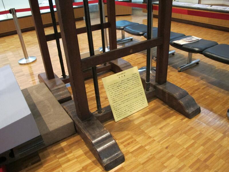 熊毛槍 - 津山瓦版