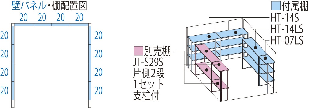 JN-2929 – 田窪工業所 - 商品サイト