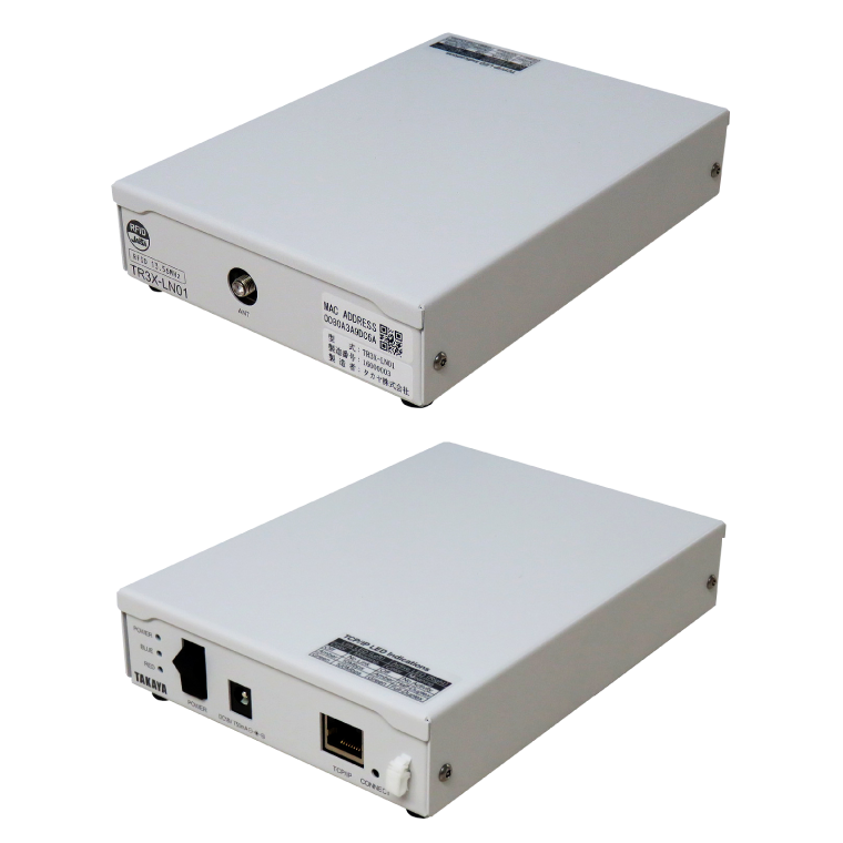 TR3X-Lxシリーズ ロングレンジRFIDリーダライタ（HF帯） ｜ウェルコム