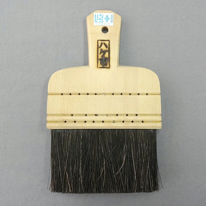 表具 襖 製本 紙箱製作用糊刷毛 | 刷毛（はけ） | ハケ市 通販 大阪市