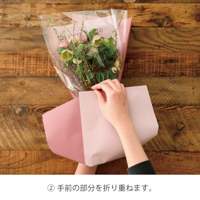 クイックブーケラッピングM-1(W300×H450 ベージュ): ブーケ用アイテム