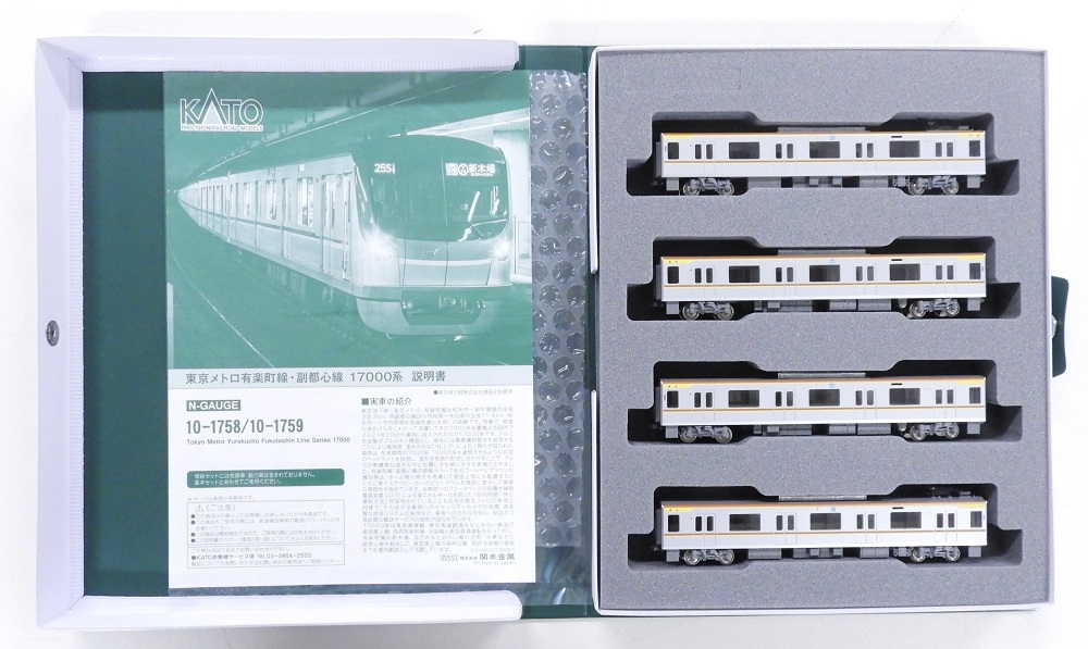 KATO鉄道模型オンラインショッピング 東京メトロ 有楽町線・副都心線