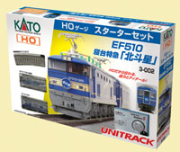 KATO鉄道模型オンラインショッピング 商品検索 - kato