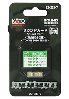 KATO鉄道模型オンラインショッピング □現在販売中の商品/制御装置