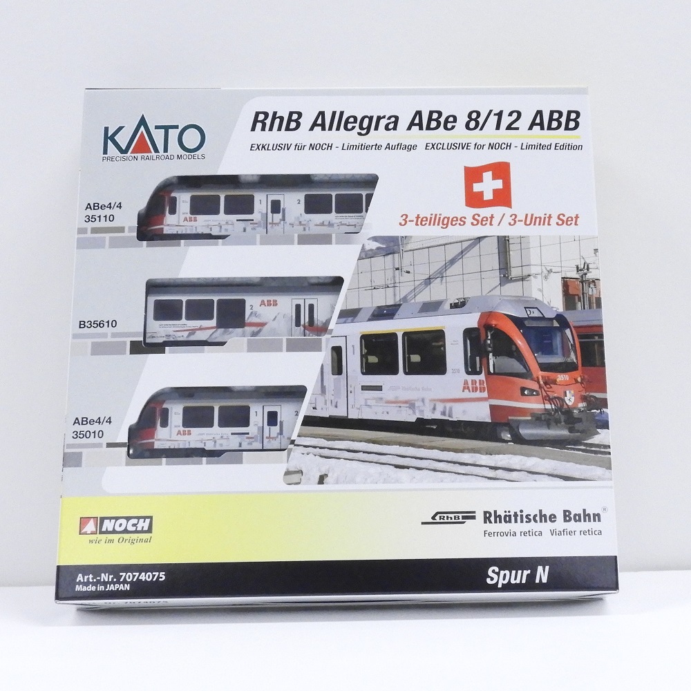 KATO鉄道模型オンラインショッピング (N)Rh tischeBahn ABe8/12