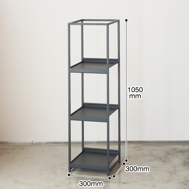 ディスプレイラック 幅30cm (DPR-03)