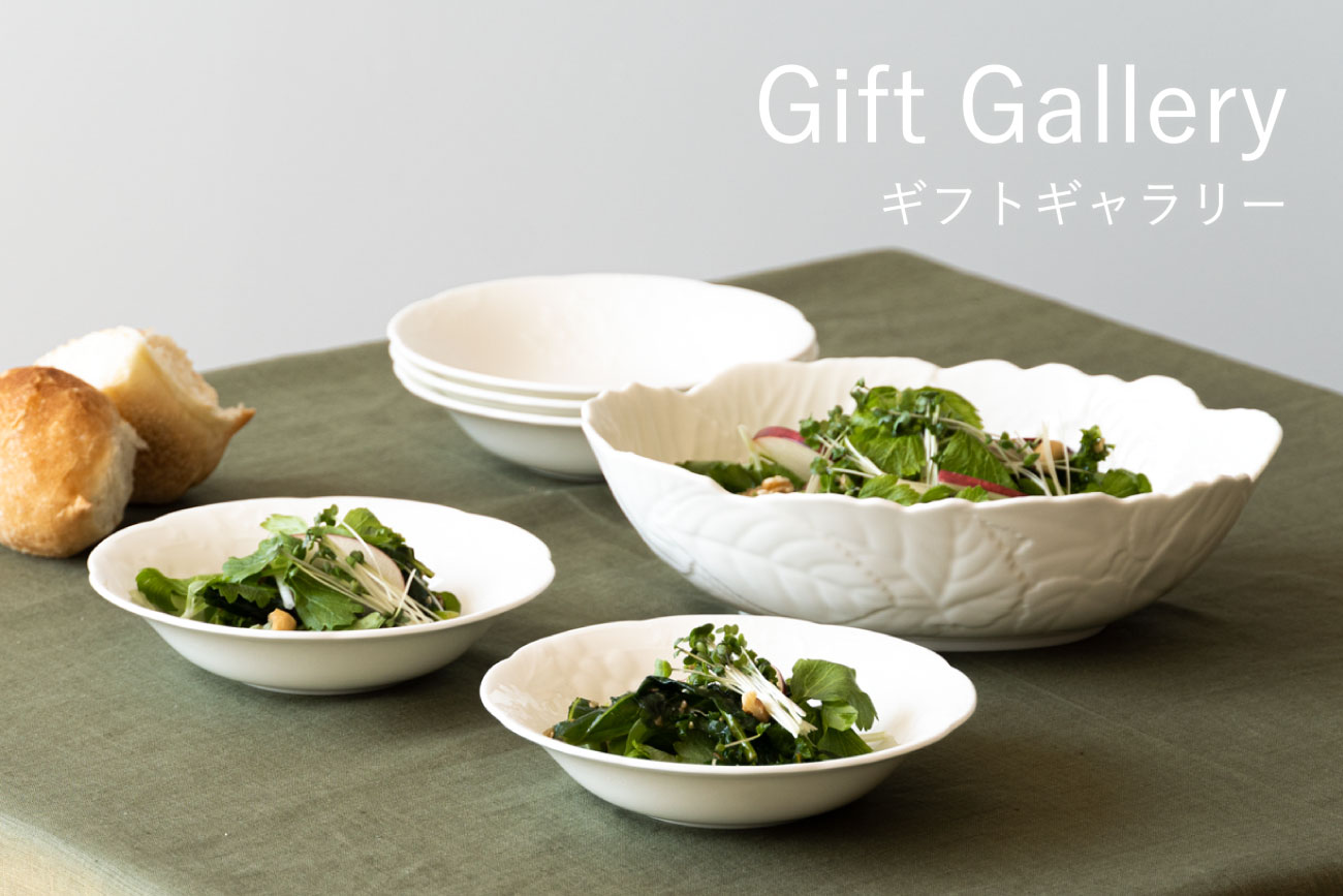 19 NARUMI 12枚セット プレート皿 シャグリーン 19 NARUMI 12枚