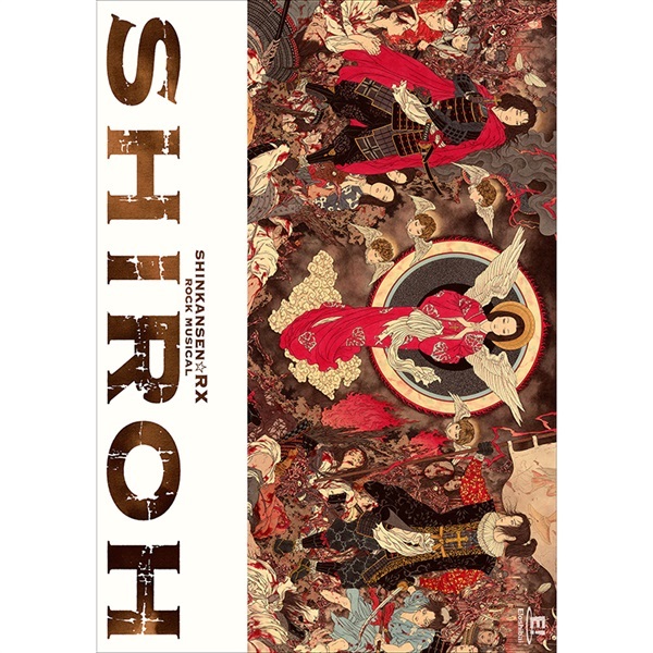 劇団☆新感線 20th Century BOX』DVD｜イーオシバイドットコム