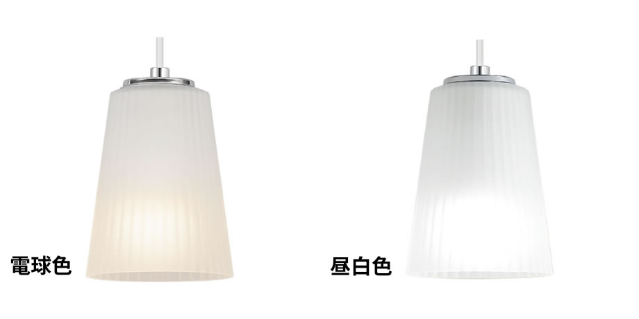 HotaluX LEDペンダントライト 【昼白色】シンプル （配線ダクトレール