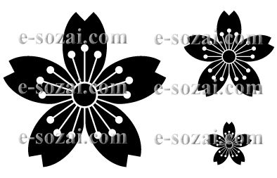 家紋 大和桜 さくら | 家紋 い～素材紋百科