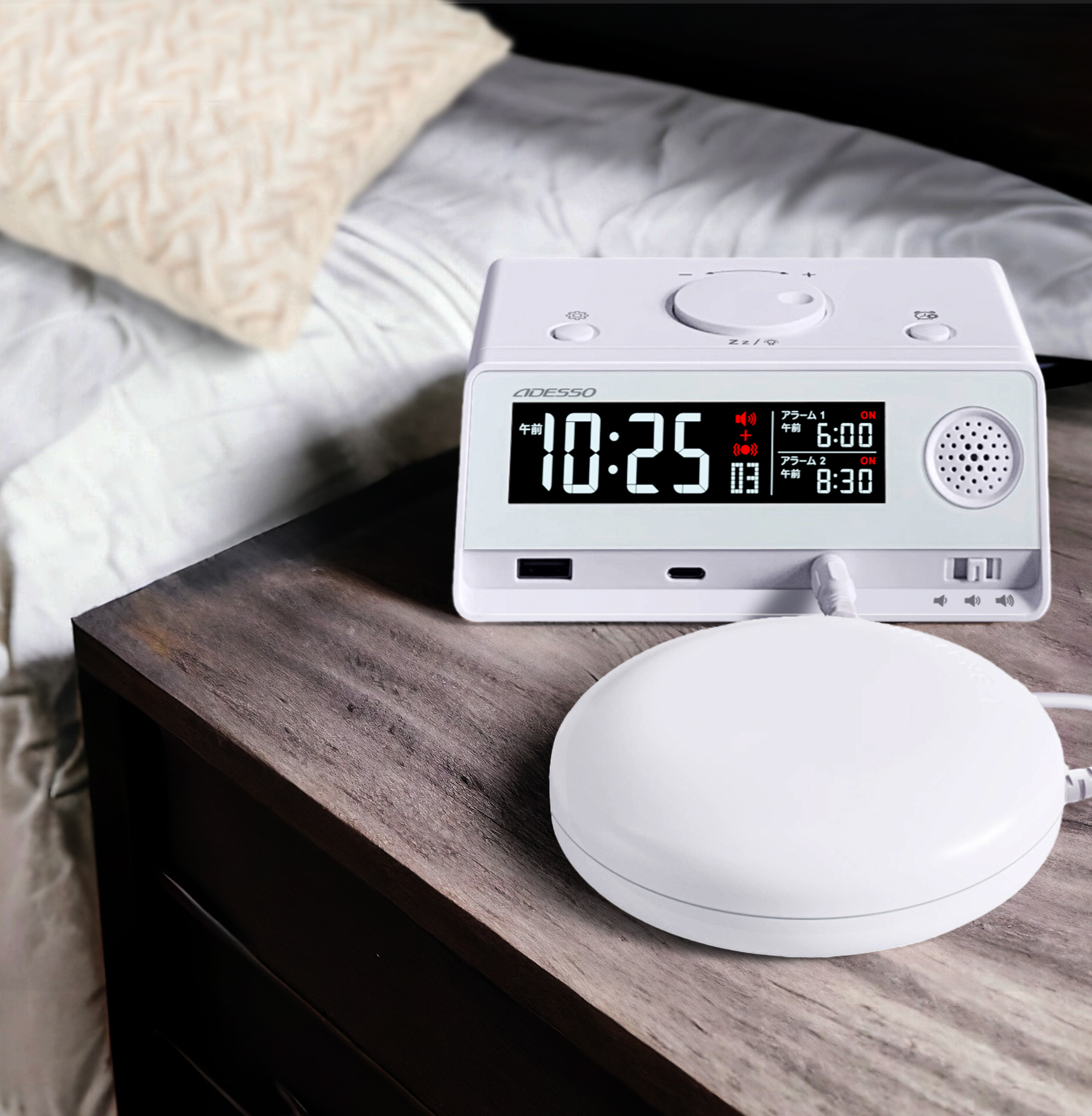 スーパーブルブル・クラッシュ 振動式アラームクロック ADESSO