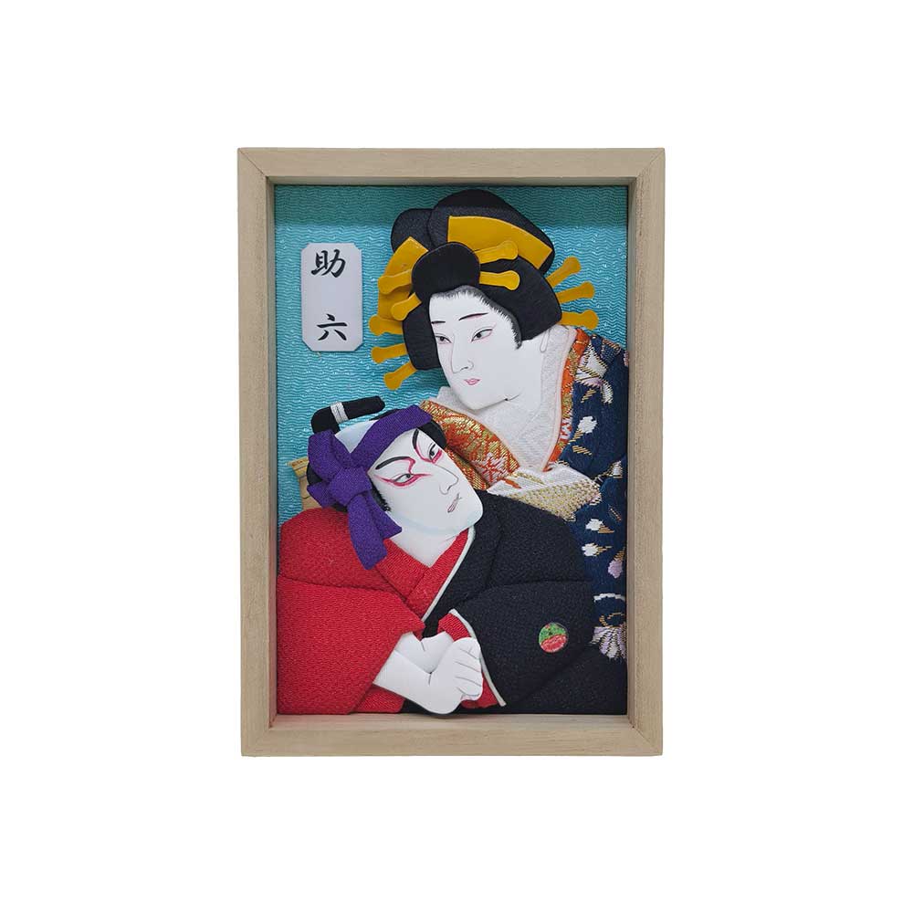 伝統産業・和雑貨