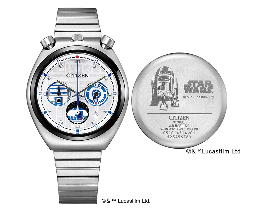 先行予約は5月27日から！ 完売必至の「ツノクロノ」スター・ウォーズ