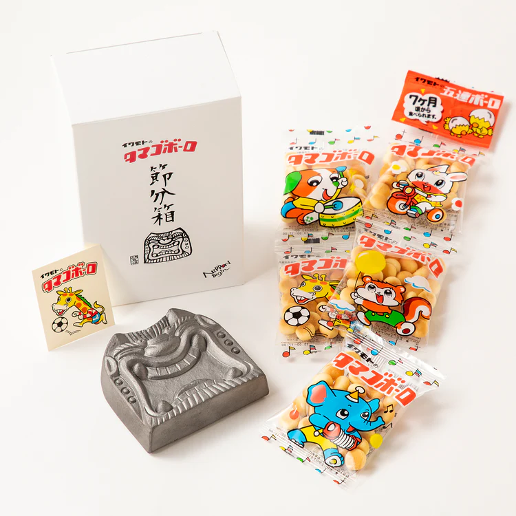 タマゴボーロ×鬼瓦で節分!?】豆嫌いの子供に伝統工芸＆行事をおいしく