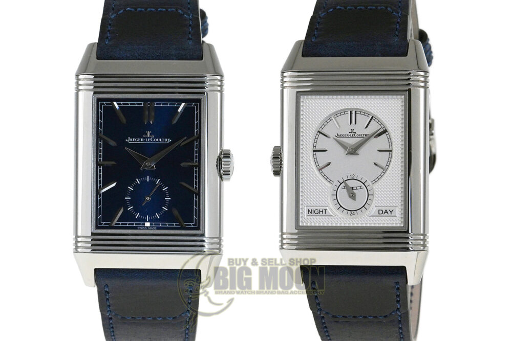 レベルソ・トリビュート デュオ・スモールセコンドの販売なら名古屋