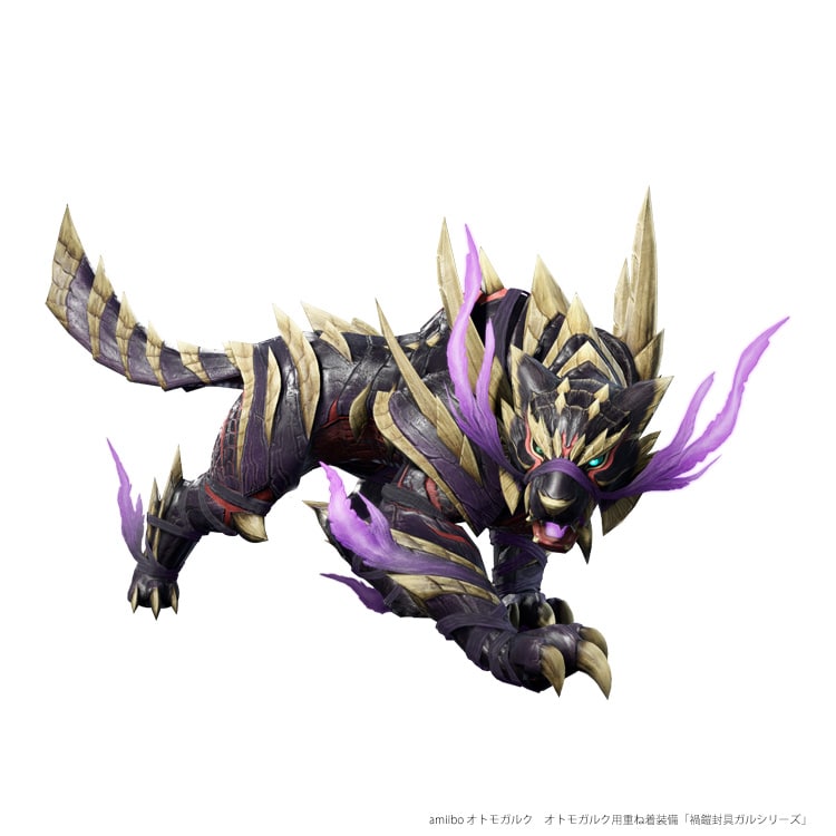 イーカプコン |amiibo オトモガルク【モンスターハンターライズ