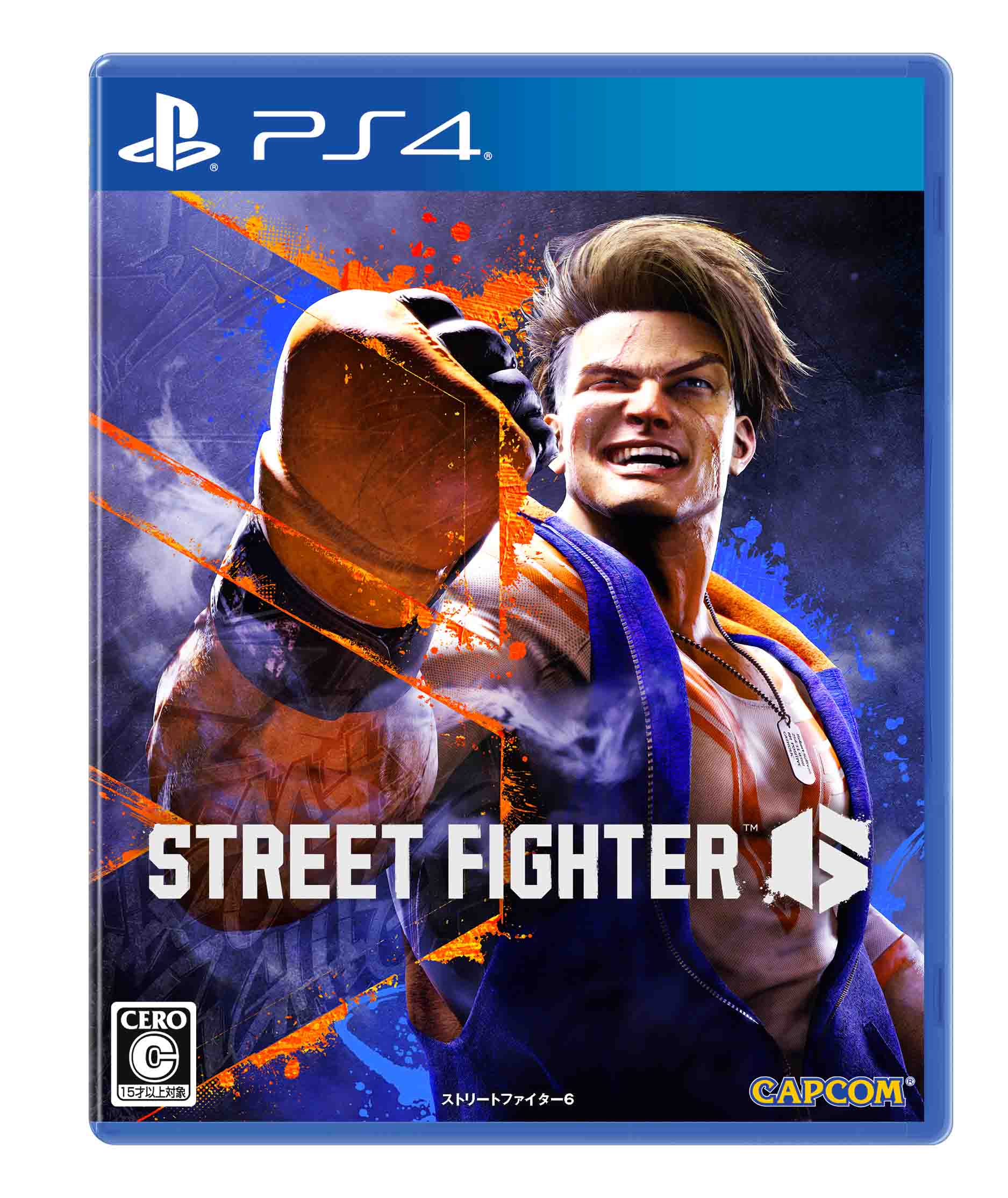 イーカプコン |【PS4】Street Fighter 6 Mad Gear Box / 数量限定特典