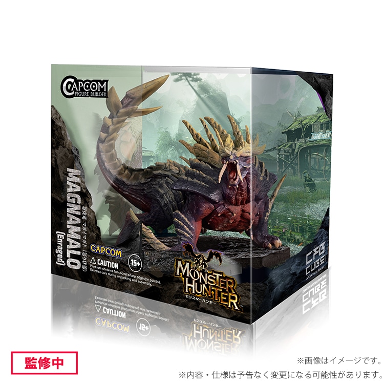 イーカプコン |CAPCOM FIGURE BUILDER CUBE MONSTER HUNTER 怨虎竜