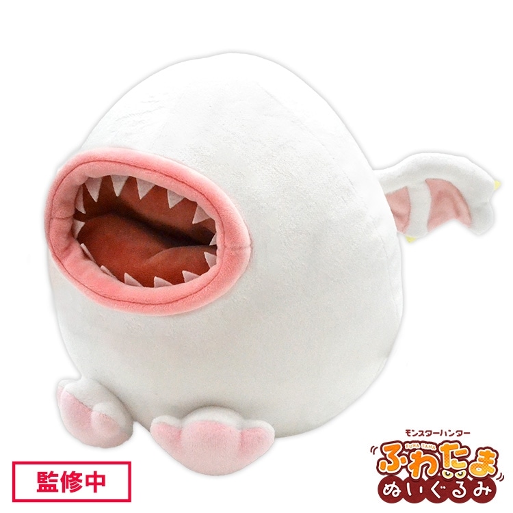 イーカプコン |モンスターハンター ふわたまぬいぐるみ フルフル