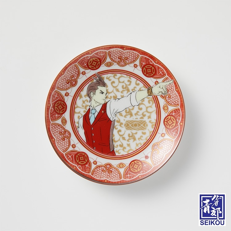 イーカプコン |逆転裁判×九谷焼豆皿 王泥喜法介(王泥喜法介): 食器類