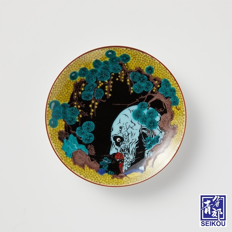 イーカプコン |バイオハザード×九谷焼豆皿 ゾンビ(ゾンビ): 食器類