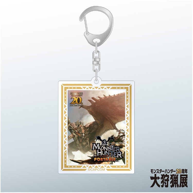 イーカプコン |モンスターハンター20周年-大狩猟展- アクリル
