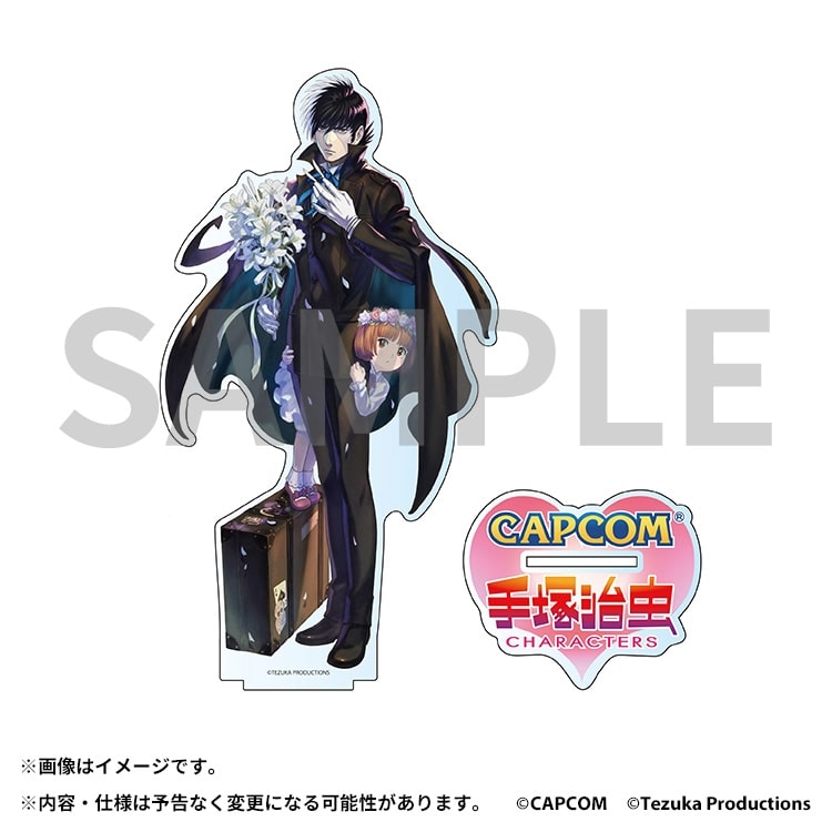 イーカプコン |「CAPCOM VS. 手塚治虫CHARACTERS」アクリルスタンド C