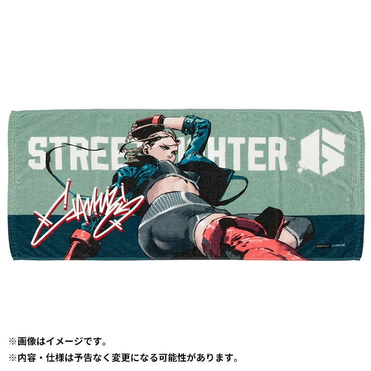 イーカプコン |ストリートファイター サポータータオル (ストリート