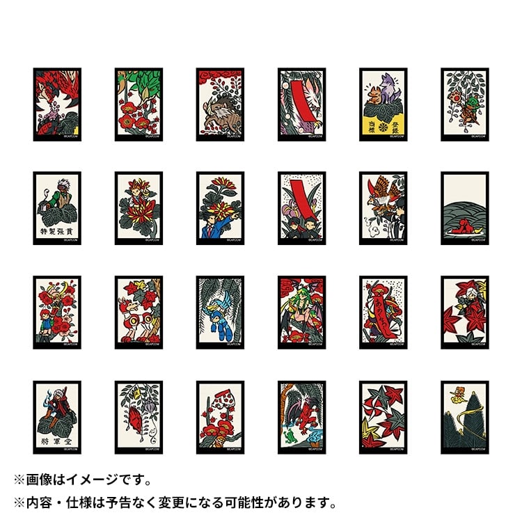 イーカプコン |カプコン花札 フレークシール Aセット(Aセット