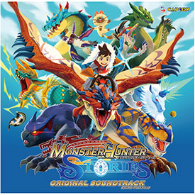 イーカプコン |【単曲】モンスターハンター ストーリーズ オリジナル