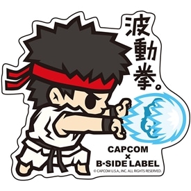 イーカプコン |CAPCOM×B-SIDE LABELステッカー ウルII 波動拳(ウルII