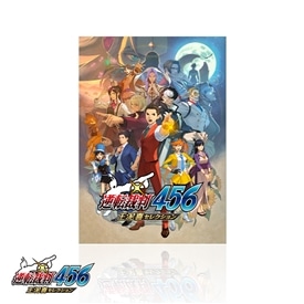 C00007979_6d97a0ed35d04570a8a5