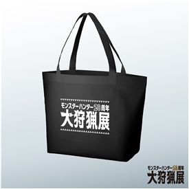 イーカプコン |モンスターハンター20周年-大狩猟展- 大狩猟展