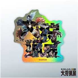 C00008476_39ac8f263f7042ed9cff