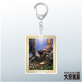 C00008501_0ed419217fa04780915d