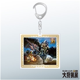 イーカプコン |モンスターハンター20周年-大狩猟展- アクリル