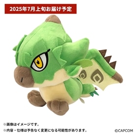 イーカプコン |モンスターハンター デフォルメぬいぐるみ リオレウス