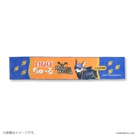 イーカプコン |CAPCOM STORE モンスターハンター×CIAO ちゅ～る