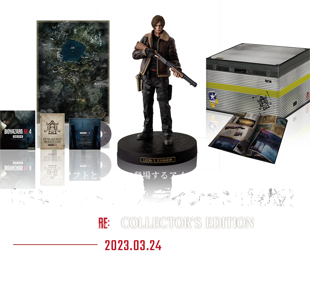 BIOHAZARD RE:4 COLLECTOR'S EDITION｜イーカプコン