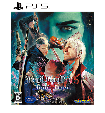 Devil May Cry 5 Special Edition SSS pack」｜イーカプコン