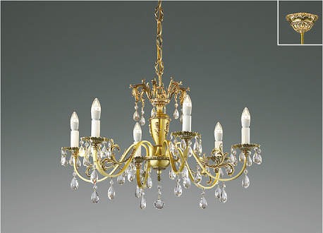 AA40898L | コイズミ | シャンデリア | コネクトオンライン