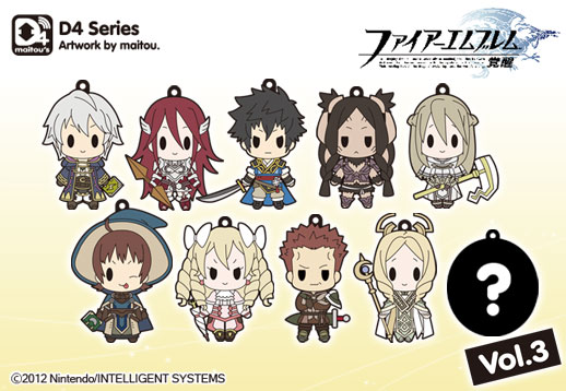 empty | PRODUCT | D4 Series | ファイアーエムブレム 覚醒 ラバー