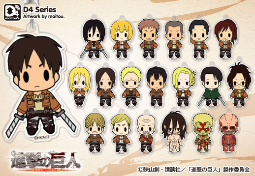 empty | PRODUCT | D4 Series | D4 進撃の巨人 アクリルキーホルダー