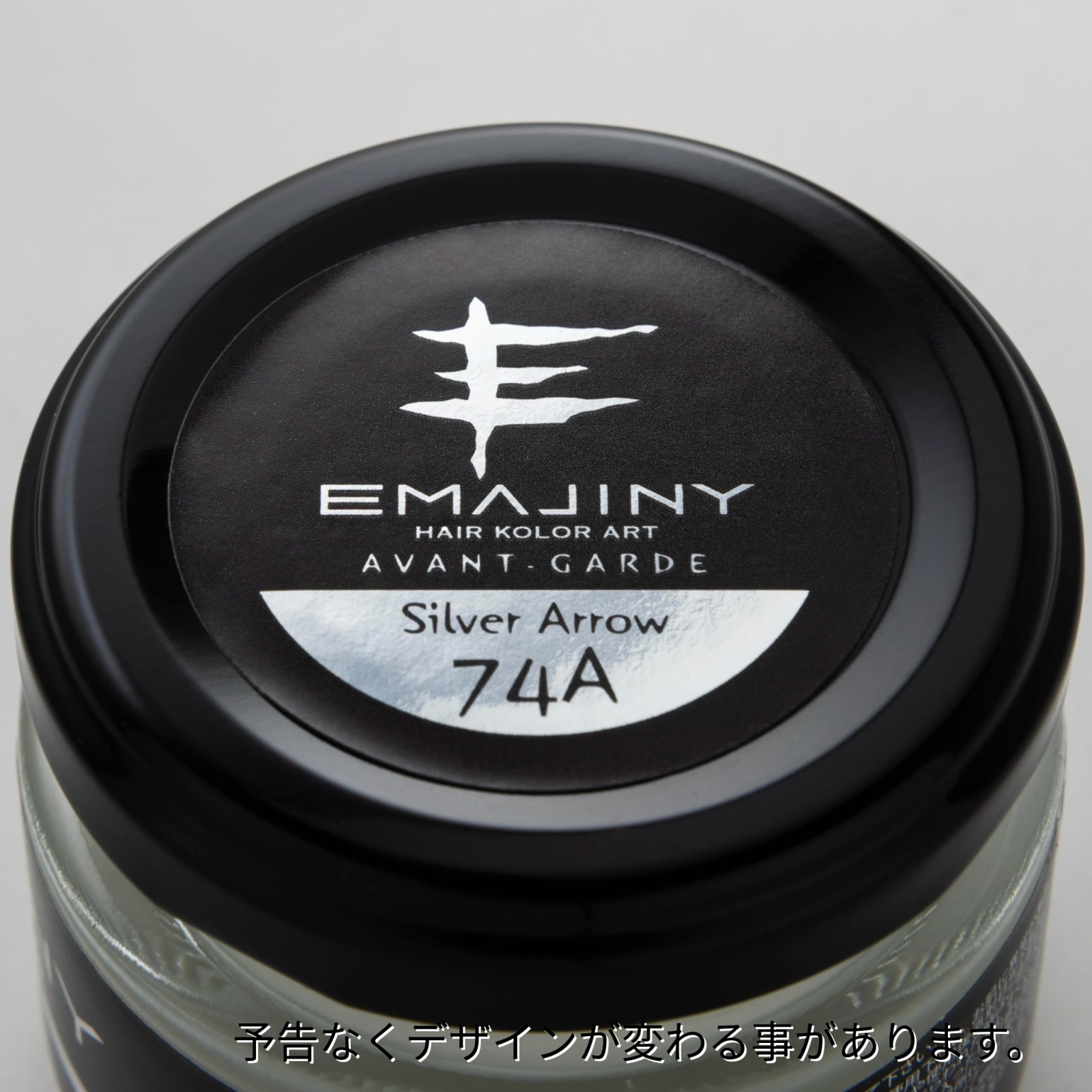 シルバーアロー ヘア カラーワックス 銀 36g 【日本製】【無香料