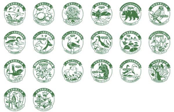 全国自然いきものめぐりスタンプラリー リニューアルのお知らせ | 報道