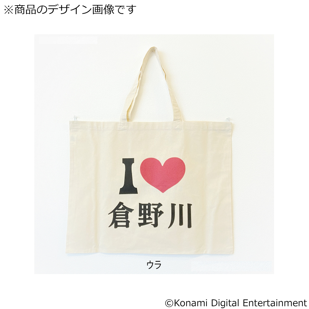 ひなビタ♪トートバッグ・ハンドタオル・クリアポスターセット(いずみ