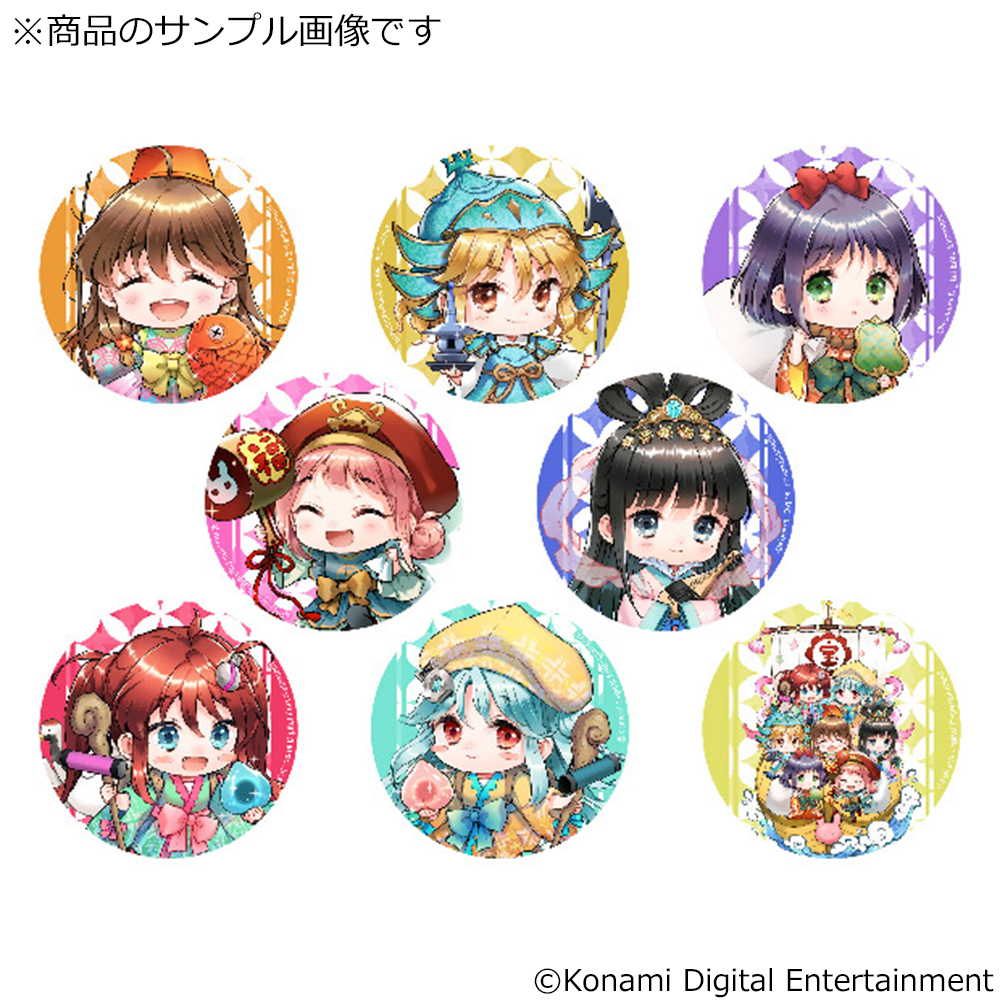 ひなビタ♪缶バッジ 七福神ver.