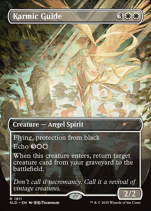 MTG, マジック:ザ・ギャザリング 通販 | ENNDAL GAMES / City Styles 2