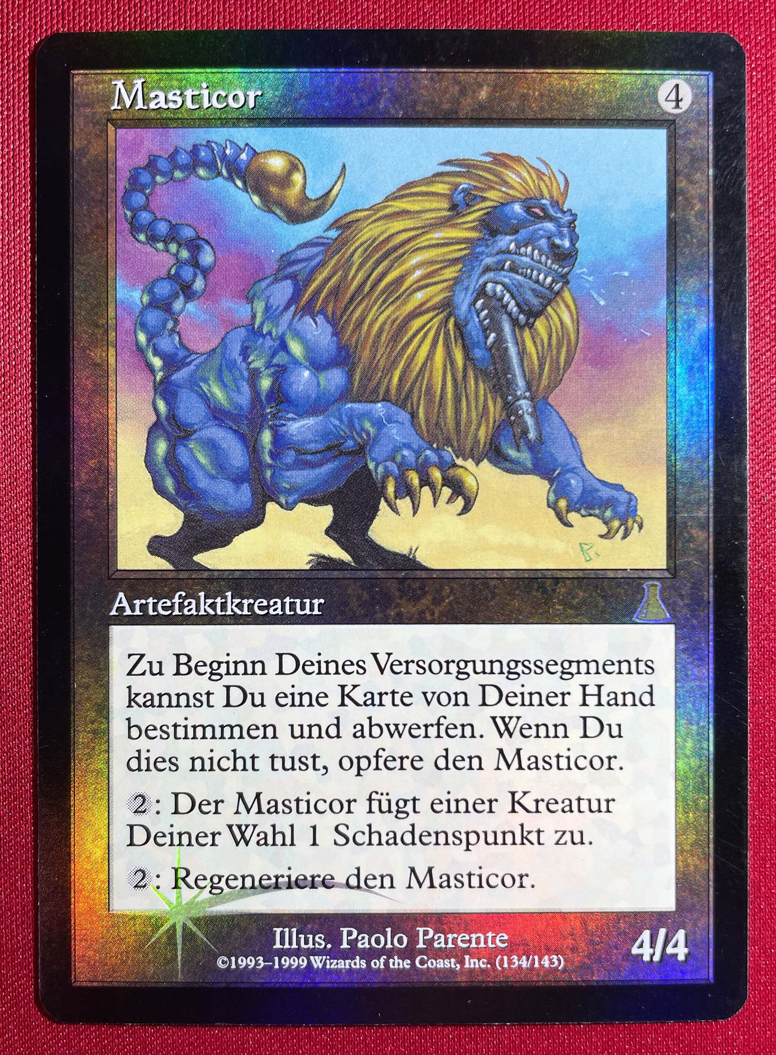 MTG, マジック:ザ・ギャザリング 通販 | ENNDAL GAMES / 【Foil】(UDS