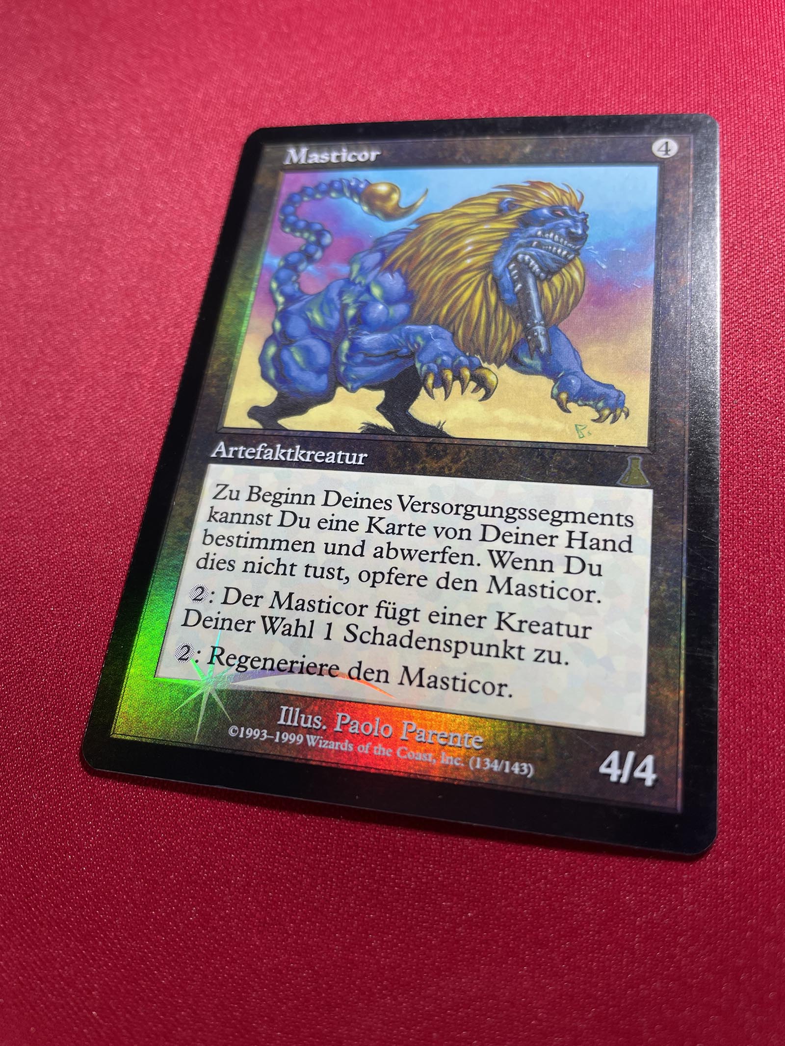 MTG, マジック:ザ・ギャザリング 通販 | ENNDAL GAMES / 【Foil】(UDS